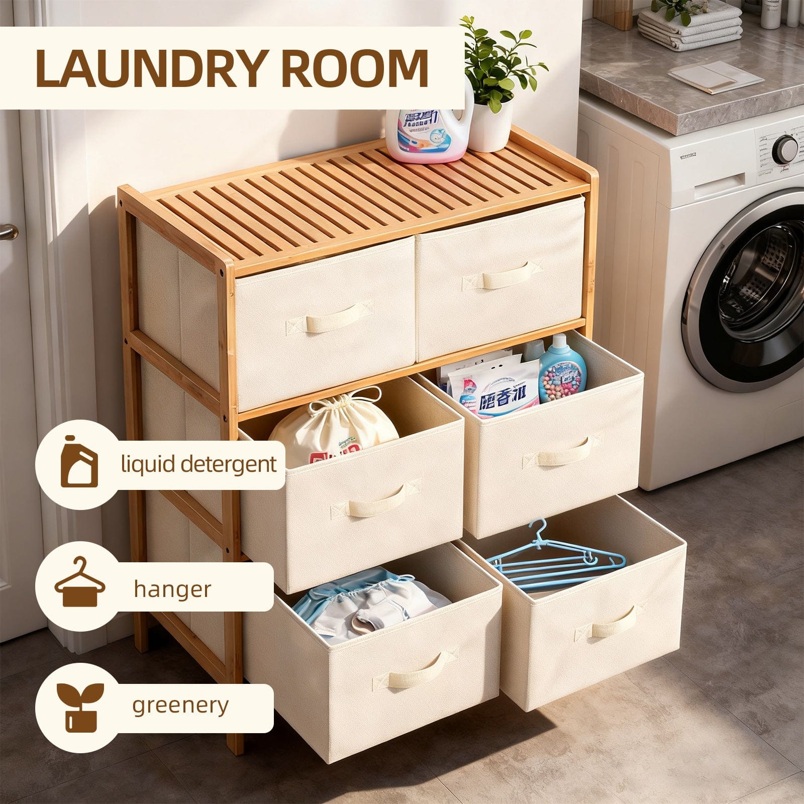 Clevinger 6 Drawer Bamboo Storage Chest