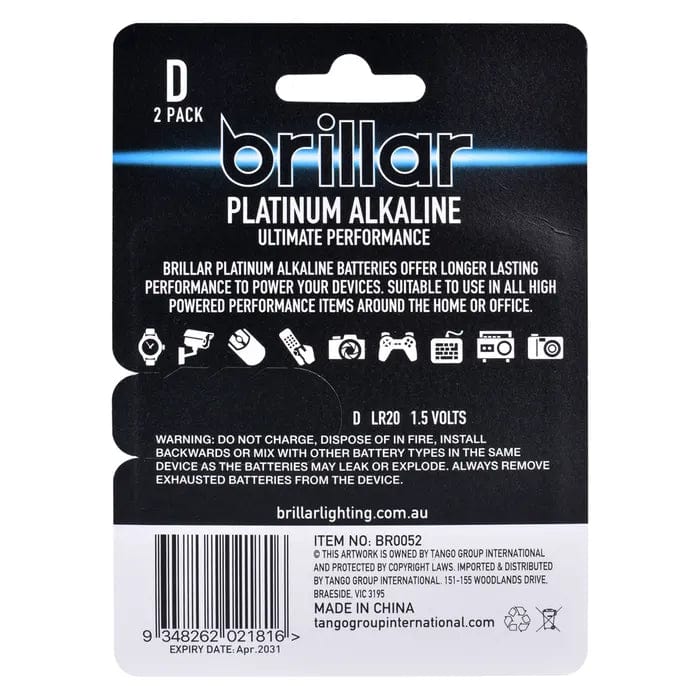 Brillar General Purpose Batteries Brillar D Platinum Alkaline Batteries 2pk